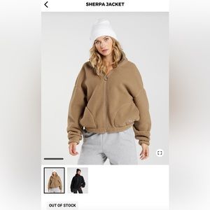 Gymshark Sherpa Jacket